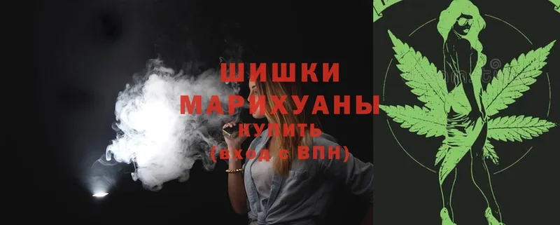 Марихуана конопля  blacksprut как войти  Нововоронеж 